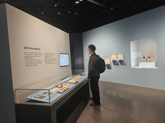 부산시립미술관 개항 150주년 특별기획전 ‘바다를 건너간 녀석들’ 전시장. 김효정 기자