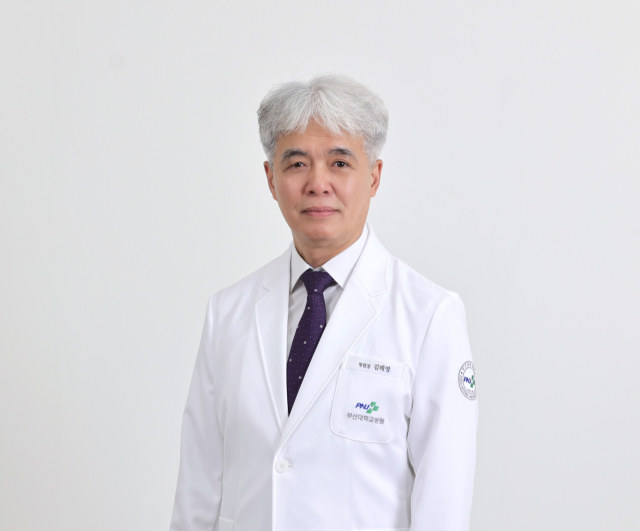 부산대학교병원 신임 김해영 병원장. 부산대병원 제공