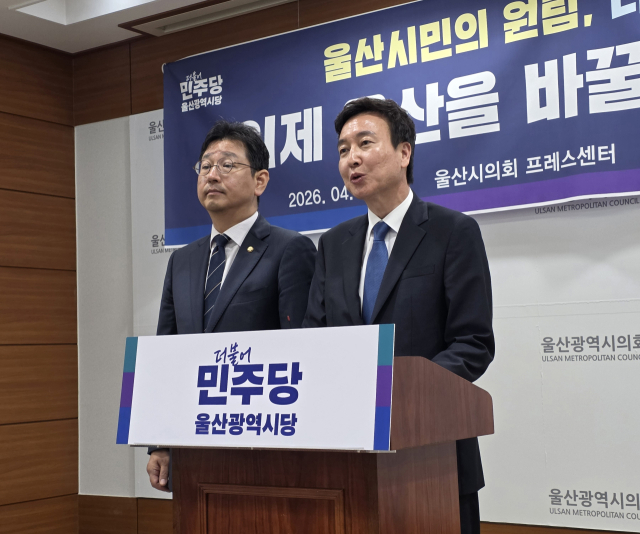 울산 남구갑 재보궐선거를 앞두고 더불어민주당 영입 인재 1호 전태진 변호사가 인사말을 하고 있다. 오상민 기자