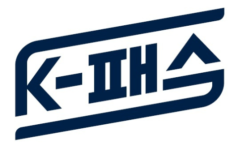 K패스 로고. 부산일보DB