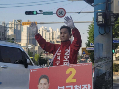 부산 국힘, 사법리스크 후보 공천 후폭풍