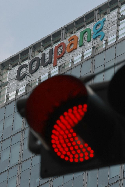 공정위, 쿠팡 김범석 총수로 지정