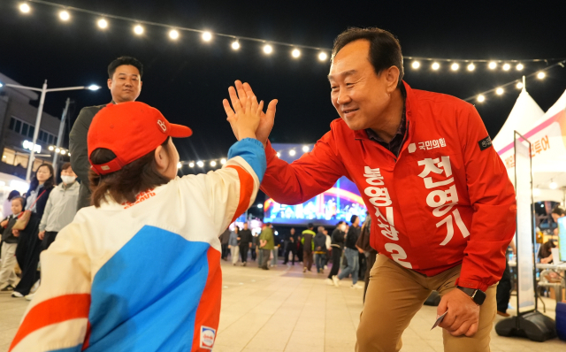 국민의힘 천영기 통영시장 후보. 캠프 제공