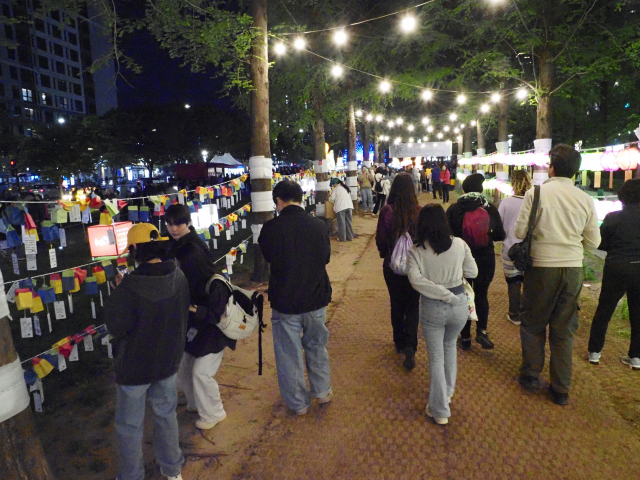 2025 부산연등회 모습. 부산불교연합회 제공