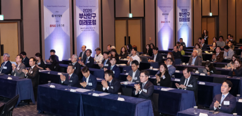 [시론] ‘인구구조의 행운’을 ‘사회 대개조’의 마중물로