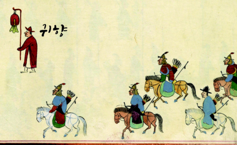 [밀물썰물] 유럽발 유물 반환