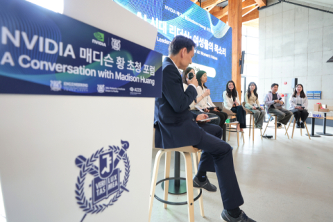 4년제 대학 연간 등록금 평균 727만 원