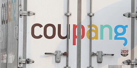 쿠팡 총수 김범석 동생 김유석 부사장, 회의 주최하고 정책 논의도 주도