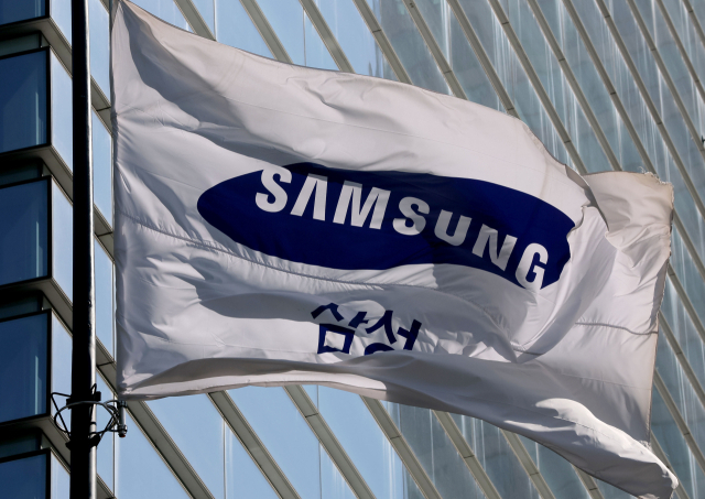 삼성전자. 연합뉴스