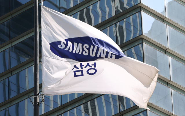 서울 서초구 삼성전자 사옥 모습. 연합뉴스