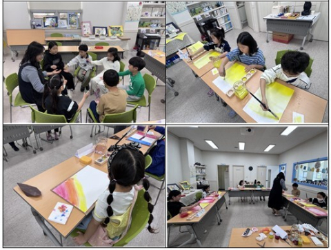 강서구진로교육지원센터, 발도로프 예술체험 통한 집단 상담
