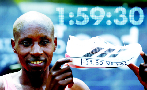 [밀물썰물] 기술 도핑