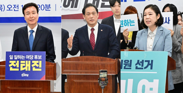 (왼쪽부터) 더불어민주당 전태진 변호사, 국민의힘 김태규 남갑당협위원장, 새미래민주당 이미영 최고위원. 울산시의회 제공