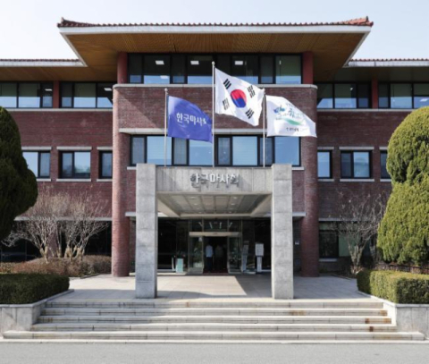 한국마사회 본관. (한국마사회 제공)