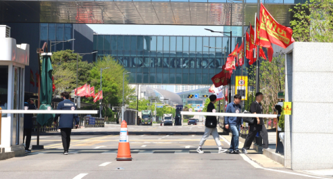 삼성바이오로직스. 연합뉴스