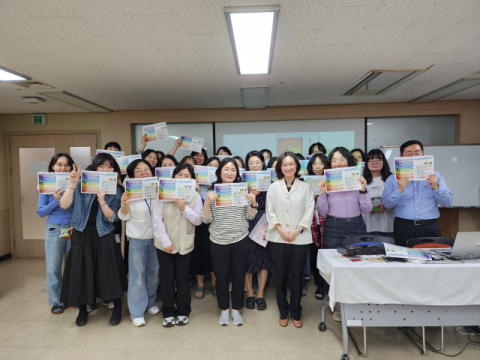 동의과학대-부산고용복지플러스센터, ‘공공기관 스트레스 관리’ 특강