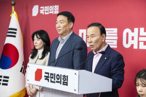 국힘 공관위, 경남 함안·의령·거창군수 3곳 경선키로…11일 후보 확정