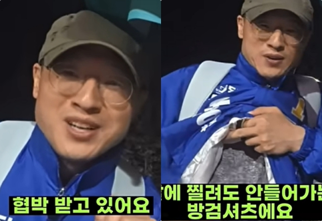 김상욱 울산시장 후보 유튜브 김상욱TV 캡처