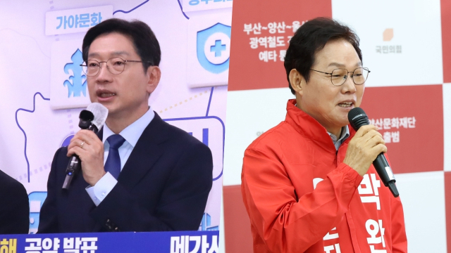 4일 김경수(왼쪽) 더불어민주당 경남지사 후보가 기자회견에서 발언하고 있다. 이날 박완수(오른쪽) 국민의힘 경남지사 후보도 나동연 양산시장 후보 선거사무소를 방문해 발언하고 있다. 최환석 기자·박완수 선거본부 제공
