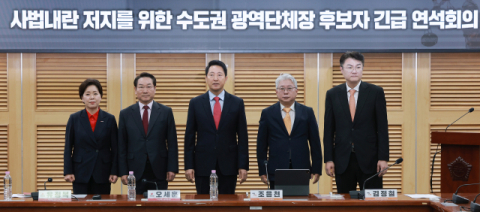 [사설] 선거 쟁점 된 ‘공소 취소 특검’ 여론의 거센 역풍 직면