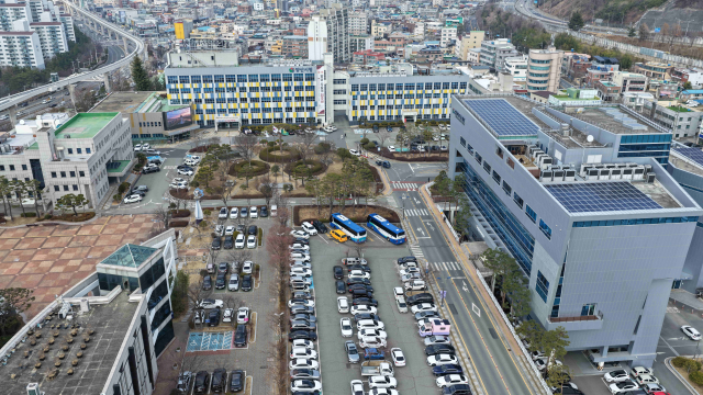 양산시 청사 전경. 양산시 제공