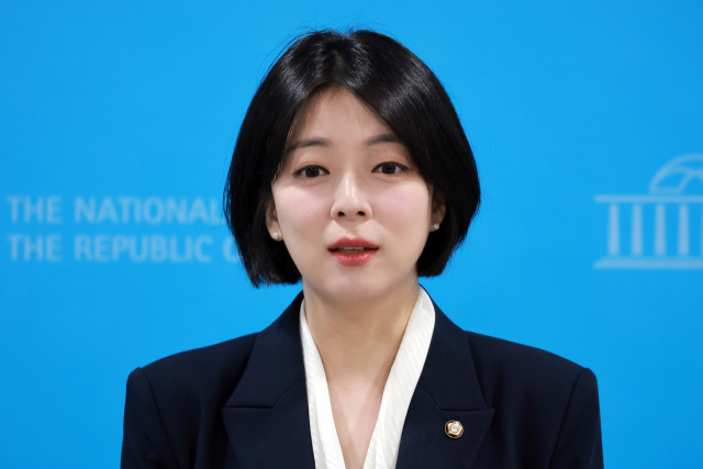 국민의힘 배현진 의원. 연합뉴스