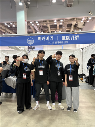 부산보건대 물리치료과 동아리, 크로스핏 대회서 의무 봉사