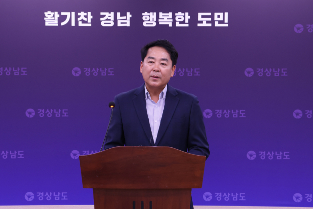 6일 박완수 후보 캠프 유해남 수석대변인이 민주당의 물음에 답하는 긴급 기자회견을 하고 있다. 국민의힘 제공