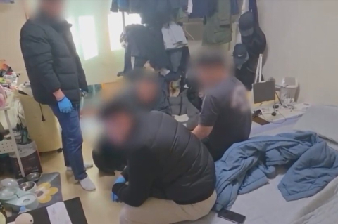 캐리어 속에 대마 한가득…초국가적 마약 유통 조직 ‘윤곽’