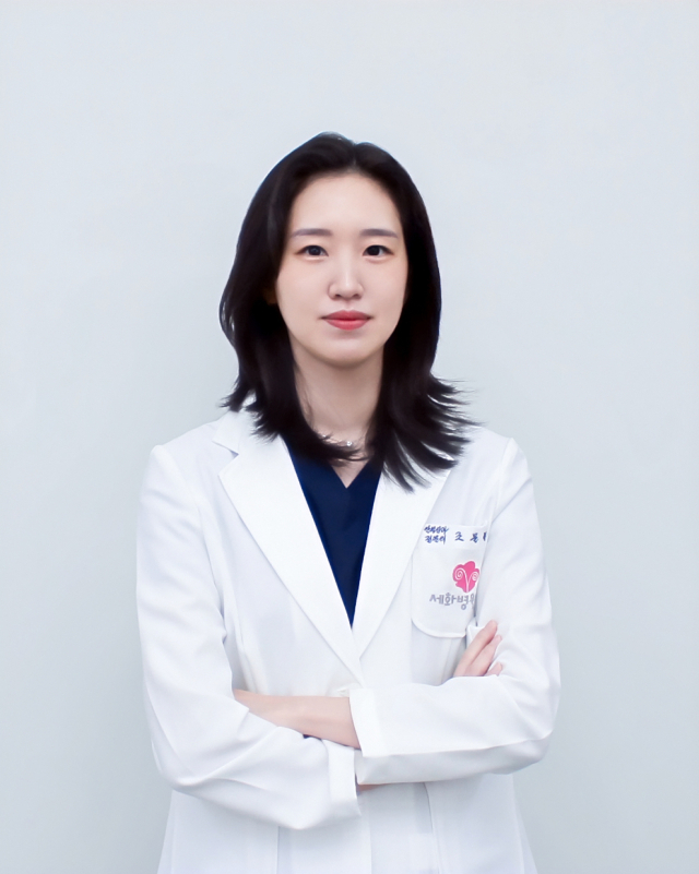 세화병원 제공