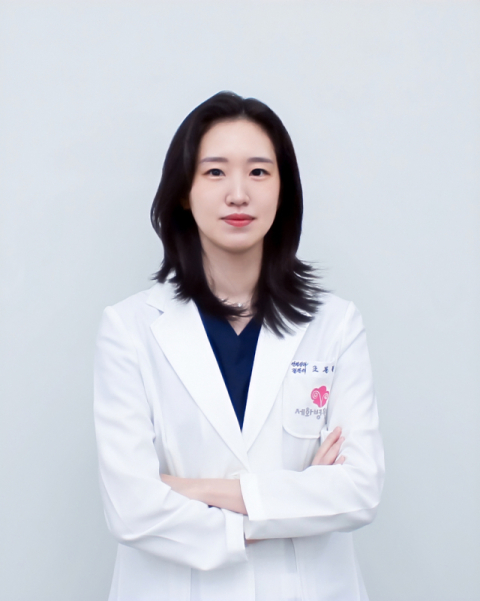 세화병원, 난임 진료 조문형 부원장 영입