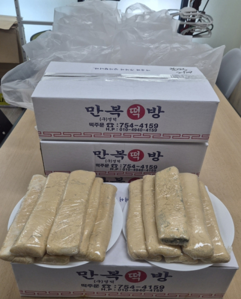수영구 망미1동 익명의 주민, 가정의 달 맞아 ‘쑥 찹쌀떡’ 후원