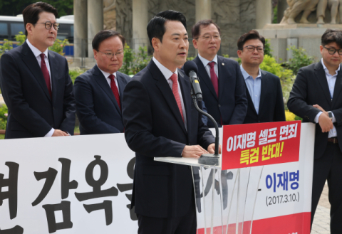 국민의힘, ‘특검법’에 연일 ‘십자포화’… 민주당, “국민 몰라” 발언에 당혹