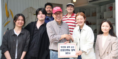 처지는 다르지만…‘지지층 결집’ 씨름하는 박형준·한동훈의 고난도 ‘줄타기’