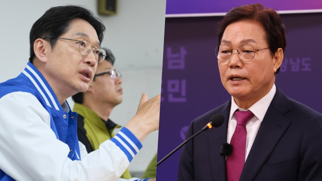 더불어민주당 김경수 경남지사 후보와 국민의힘 박완수 경남지사 후보. 캠프 제공