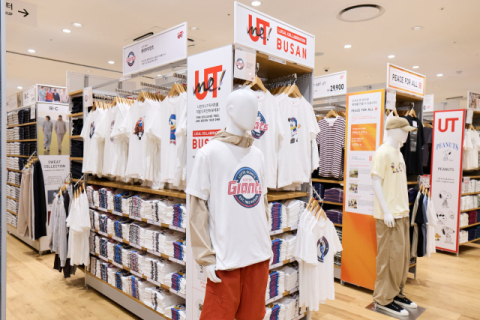 유니클로와 부산 현지 브랜드가 협업해 선보인 UTme! 티셔츠. 유니클로 제공