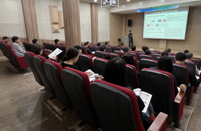 부산환경공단 ‘자원순환 분야 업무연찬회’ 개최. 부산환경공단 제공