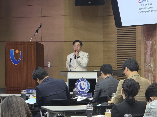 울산연구원 마영일 박사는 “울산의 구조적 특성을 활용해 친환경 에너지 전환과 산업 경쟁력을 동시에 확보해야 한다”고 강조했다. 오상민 기자
