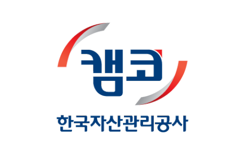 캠코, 8천 45억원 규모 압류재산 1천 505건 공매