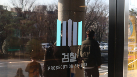 창녕 20대 부부, 두 살 자녀 학대해 숨지게 한 혐의로 기소