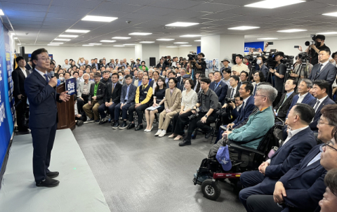 전재수 선거 사무소 개소식 “30년 침체 끝내겠다”