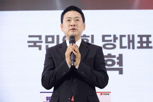 국민의힘 장동혁 대표가 9일 충청남도 천안에서 열린 김태흠 충남지사 후보 선거사무소 개소식에 참석해 발언하고 있다. 연합뉴스