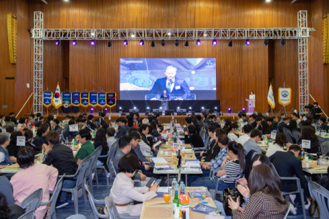 홈커밍데이 행사 전경. 국립부경대 제공