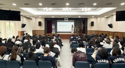 신라대 진로개발센터, ‘재학생 맞춤형 현직자 진로특강’ 개최