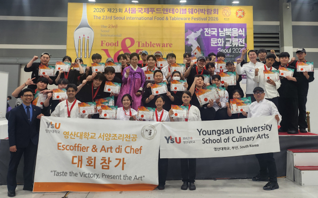 영산대 조리예술학부가 ‘제23회 서울국제푸드앤테이블웨어 박람회’에서 대상, 금상 등 6년 연속 전원 수상 성과를 올렸다. 영산대 제공
