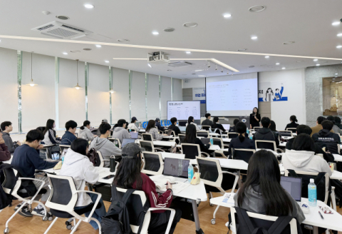 국립부경대, ‘하이브리드 취업패키지 프로그램’ 개최