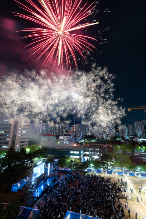 불꽃축제. 국립부경대 제공