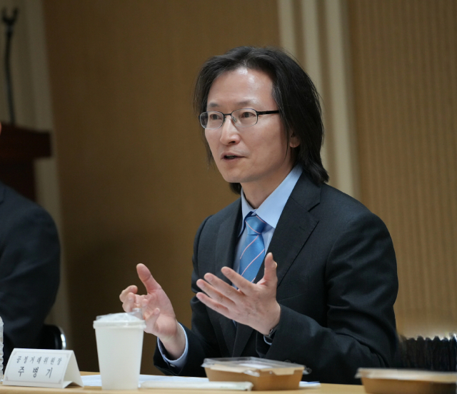 주병기 공정거래위원장. 연합뉴스