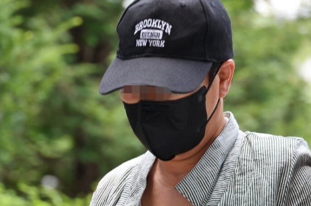 A 씨. 연합뉴스