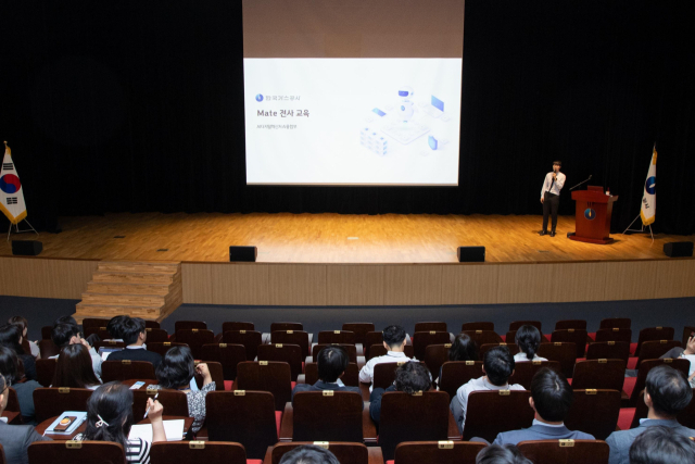 [가스공사 소식] 사내 전용 AI 모델 오픈…업무 혁신 가속화 外
